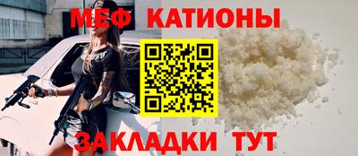 экстази Конаково
