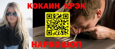 экстази Конаково