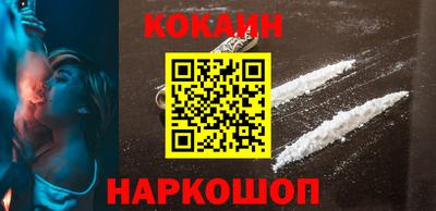 а пвп мука Коммунар
