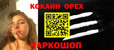 а пвп мука Коммунар
