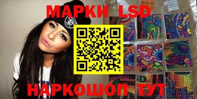экстази Конаково