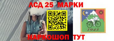 а пвп мука Коммунар
