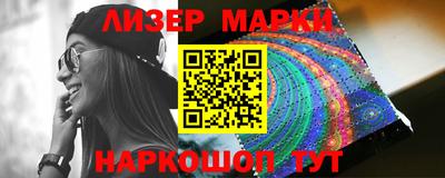экстази Конаково