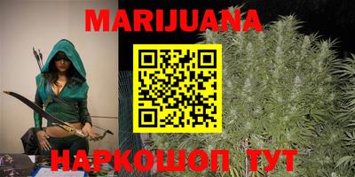 прущие грибы Комсомольск-на-Амуре