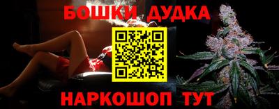 а пвп мука Коммунар