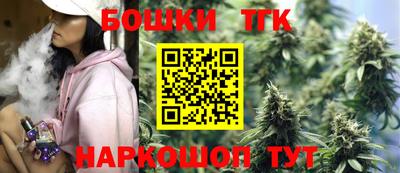 а пвп мука Коммунар