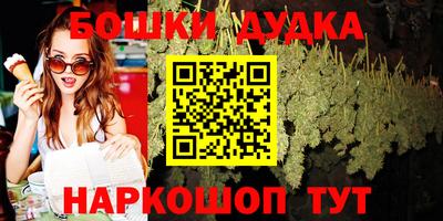 а пвп мука Коммунар