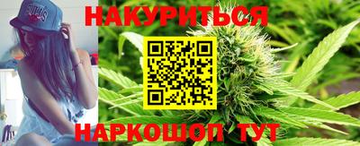 экстази Конаково