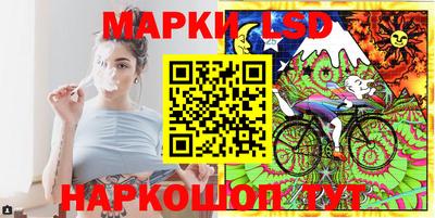 экстази Конаково