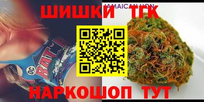 экстази Конаково