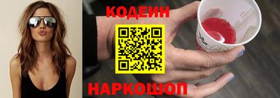 а пвп мука Коммунар