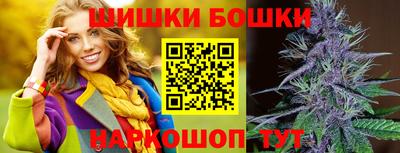 а пвп мука Коммунар