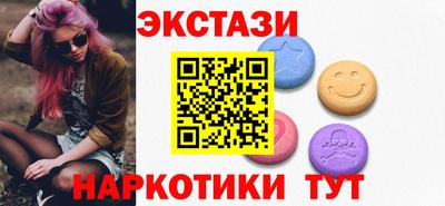 а пвп мука Коммунар
