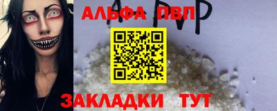 экстази Конаково
