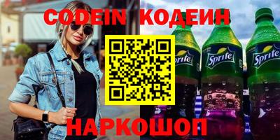 а пвп мука Коммунар