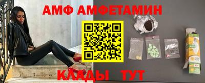 а пвп мука Коммунар