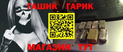 а пвп мука Коммунар