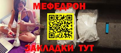 экстази Конаково