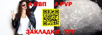экстази Конаково
