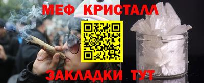 а пвп мука Коммунар
